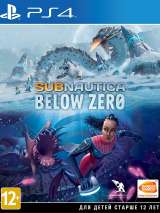 Превью обложки #185542 к игре "Subnautica: Below Zero" (2021)