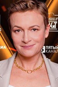 Ирина Смирнова-Бейнарович