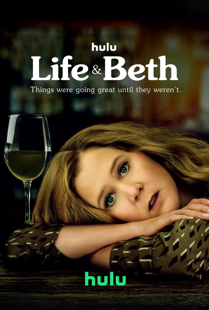 Жизнь и Бет: постер N197707