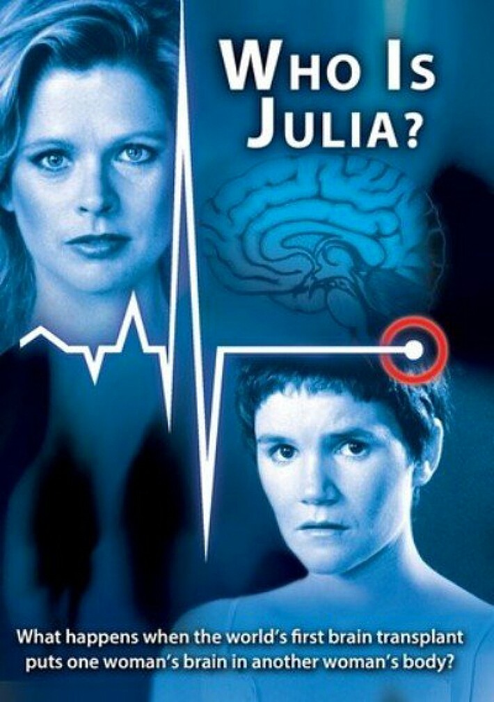 Кто такая Джулия?: постер N200122