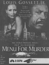 Превью постера #200270 к фильму "Меню для убийства" (1995)