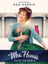 Превью постера #207443 к фильму "Миссис Харрис едет в Париж" (2022)