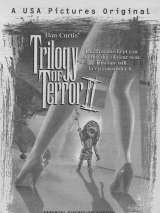 Превью постера #207925 к фильму "Трилогия ужаса 2" (1996)