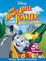 Превью постера #208465 к мультфильму "Отважный маленький тостер: Лучший друг" (1997)