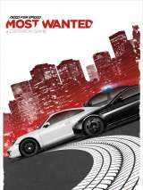 Превью обложки #209054 к игре "Need for Speed: Most Wanted" (2012)