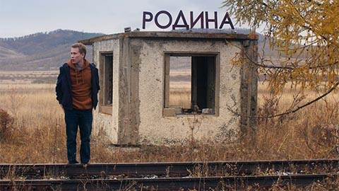 Трейлер российского фильма "Чекаго"