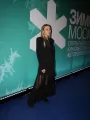 Церемония закрытия кинофестиваля "Зимний" в Москве