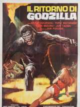 Превью постера #214704 к фильму "Годзилла против Морского монстра" (1966)