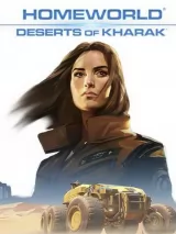 Превью обложки #224333 к игре "Homeworld: Deserts of Kharak" (2016)