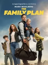 Превью постера #227836 к фильму "Семейный план" (2023)