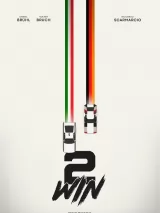 Превью постера #228703 к фильму "Большая гонка. Ауди против Лянчи" (2024)