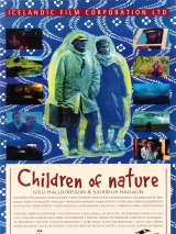 Превью постера #230605 к фильму "Дети природы" (1991)