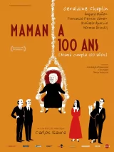 Превью постера #230644 к фильму "Маме исполняется 100 лет" (1979)