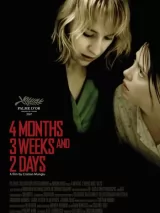 Превью постера #230810 к фильму "4 месяца, 3 недели и 2 дня" (2007)