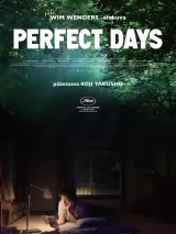 Превью постера #231084 к фильму "Идеальные дни" (2023)