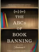 Превью постера #231282 к фильму "Азбука запрета на книги" (2023)