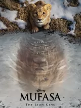 Постер к фильму "Муфаса: Король лев"