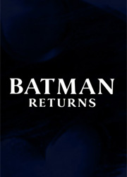 Перезапуск Бэтмена начнется в 2013 году