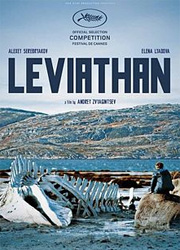 Фильм Левиафан выдвинут на соискание Оскара 2015