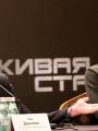 Пресс-конференция Хью Джекмана и Шона Леви в Москве