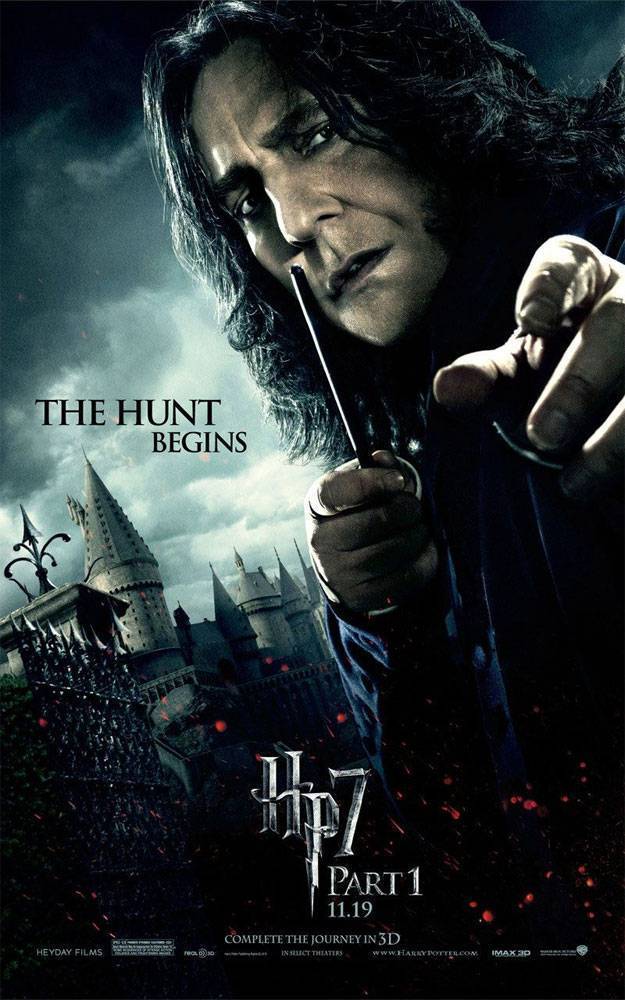 Гарри Поттер и Дары смерти: Часть 1: постер N13337