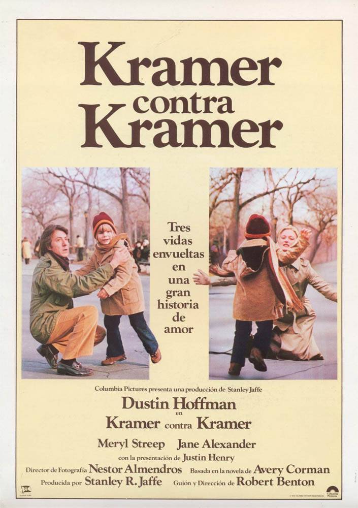 Крамер против Крамера: постер N14409
