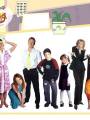 Постер к сериалу "Моя прекрасная няня"