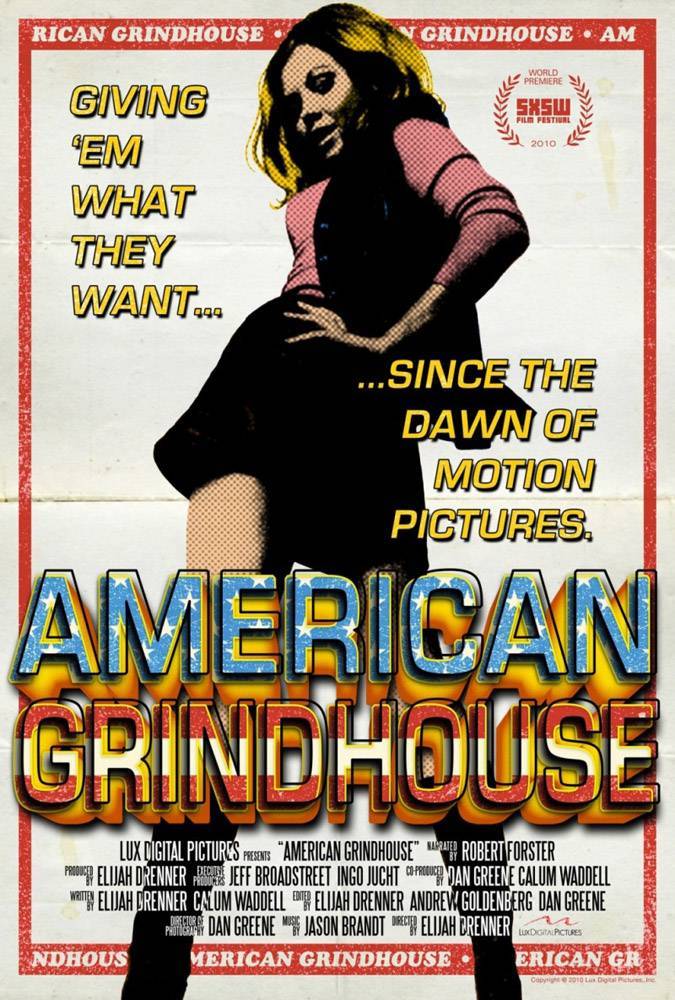 Американский грайндхаус: постер N16837