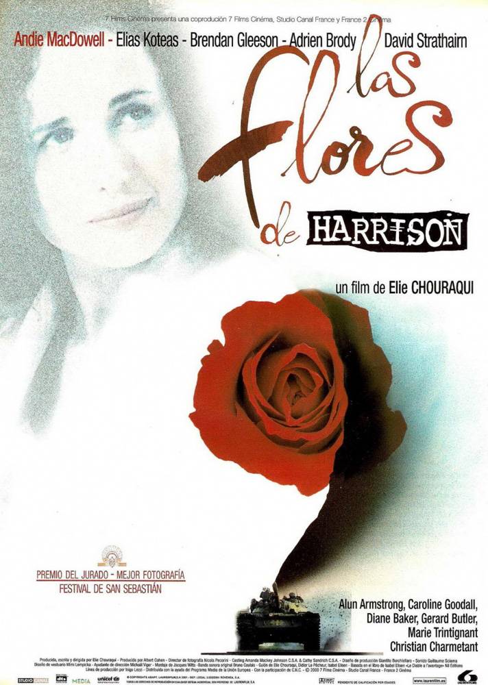 Спасти Хэррисона: постер N20080