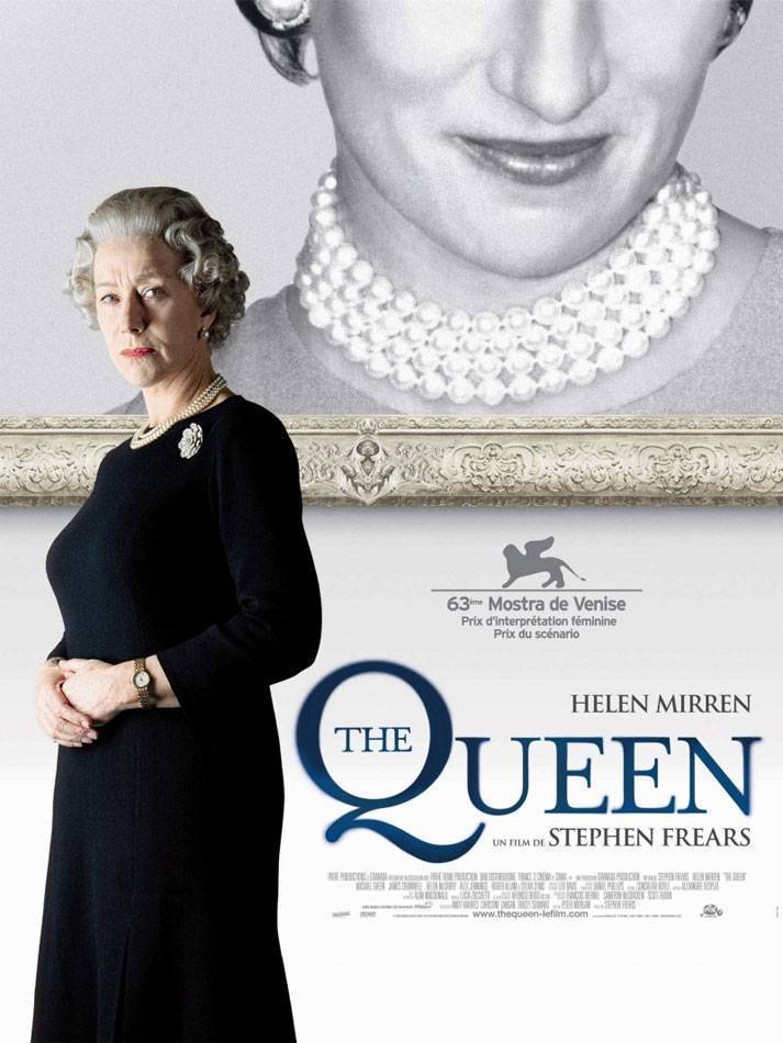 Королева: постер N2310