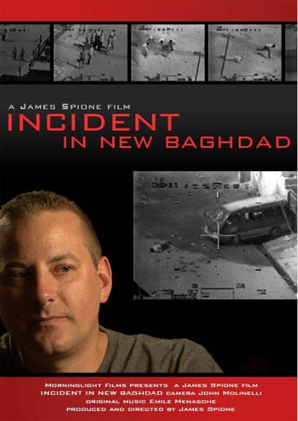 Инцидент в Новом Багдаде: постер N21548