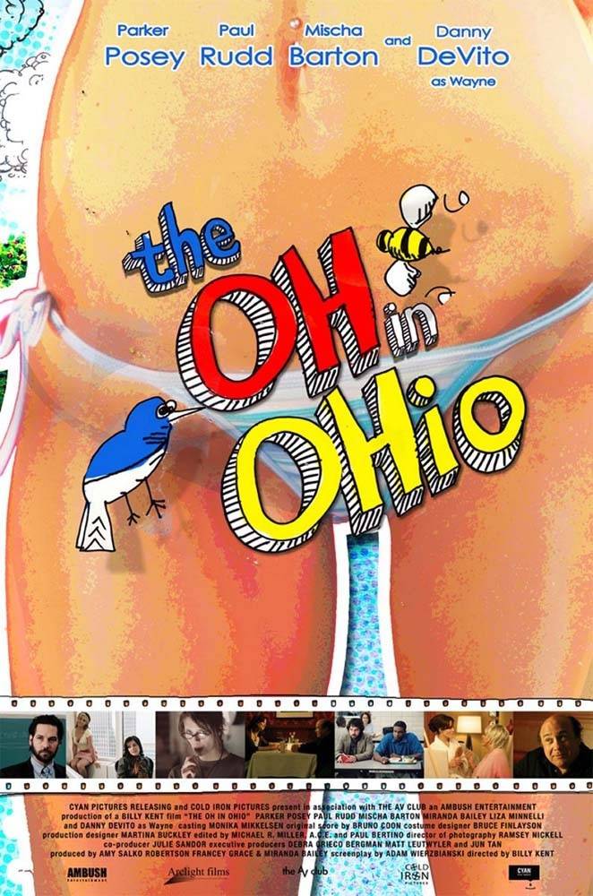Оргазм в Огайо: постер N26807