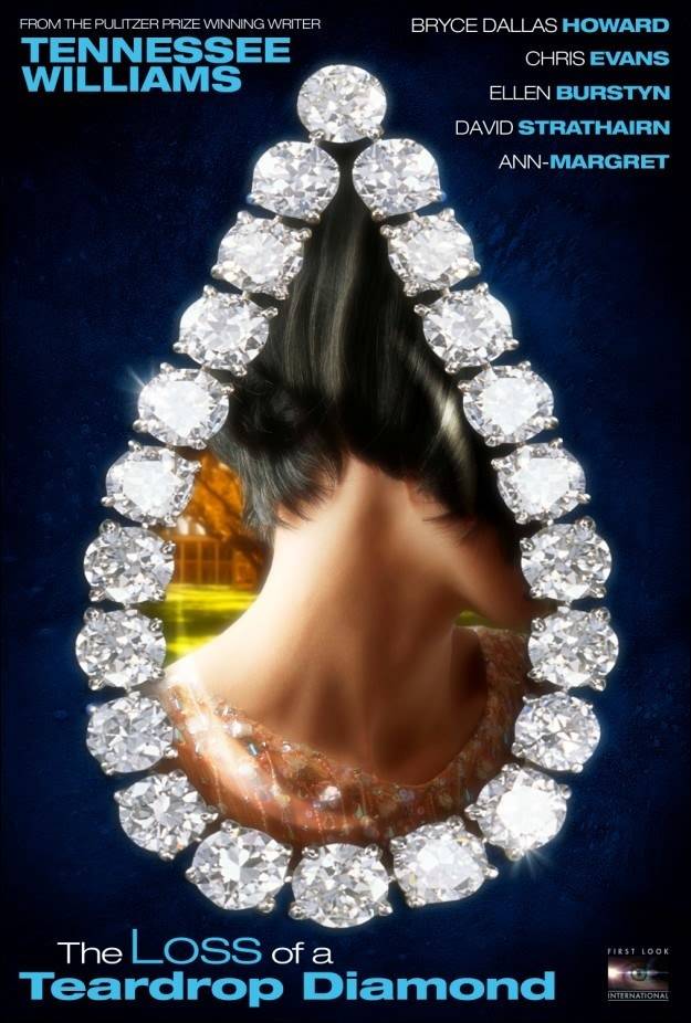 Пропажа алмаза 