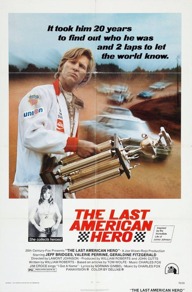 Последний американский герой: постер N28081