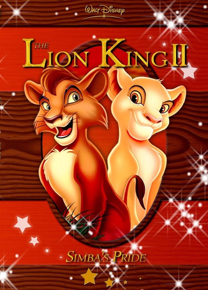 Король-лев 2: Гордость Симбы: постер N29441
