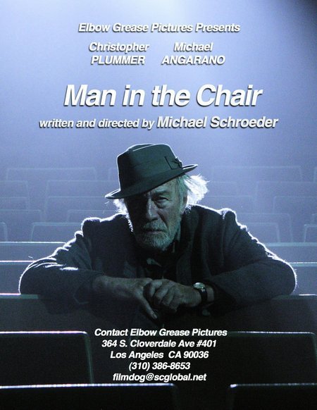 Человек в кресле: постер N31776