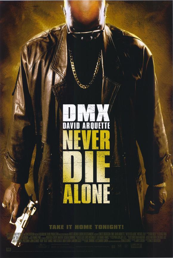 Не умирай в одиночку: постер N33006
