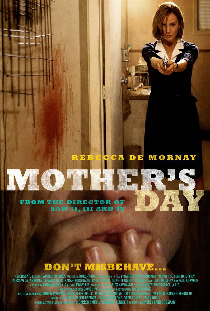 День матери: постер N33921