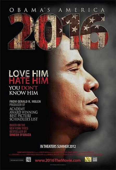2016: Америка Обамы: постер N40655