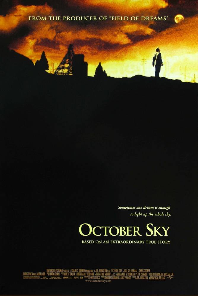 Октябрьское небо: постер N42177
