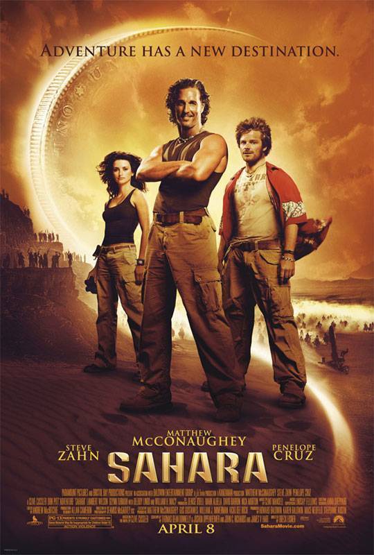 Сахара: постер N4049