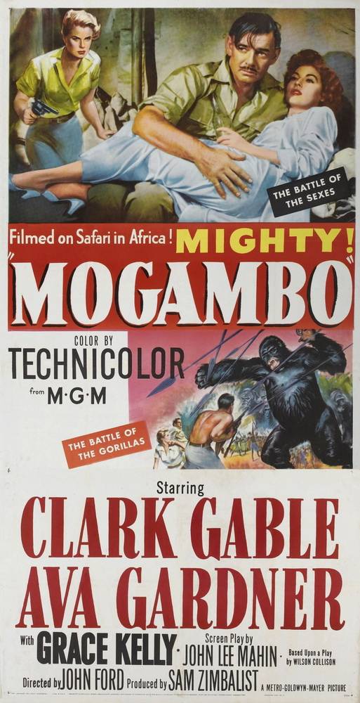 Могамбо: постер N51252