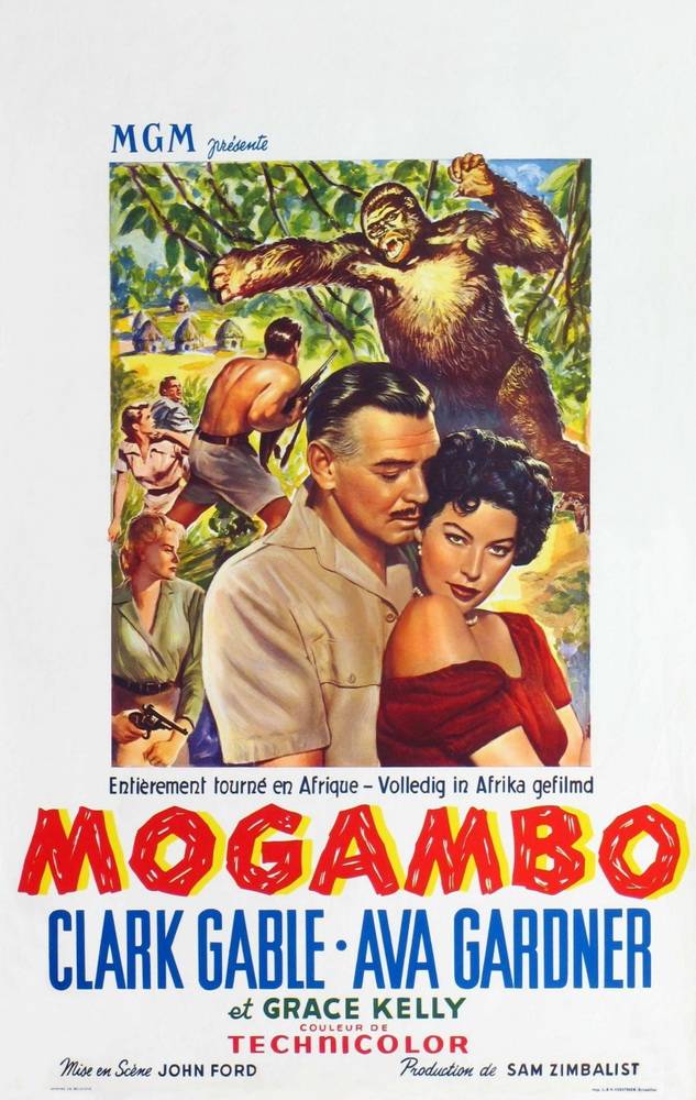 Могамбо: постер N51253