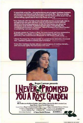 Я никогда не обещала вам розового сада: постер N51324