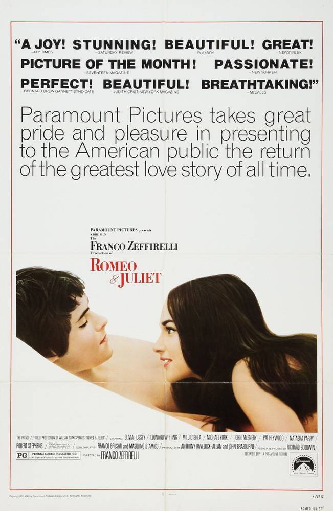 Ромео и Джульетта: постер N51675
