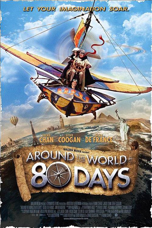 Вокруг Света за 80 дней: постер N4284