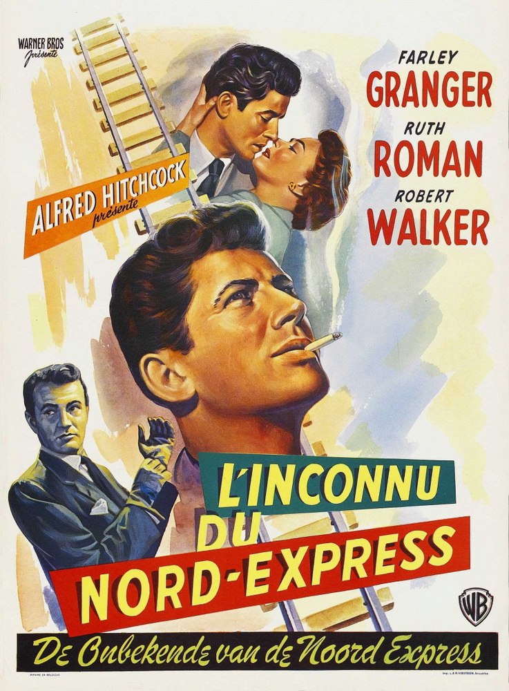 Незнакомцы в поезде: постер N52857