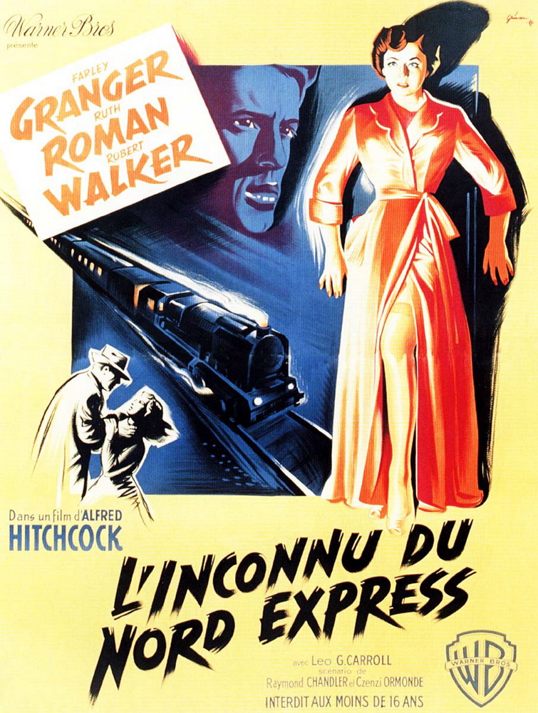 Незнакомцы в поезде: постер N52848