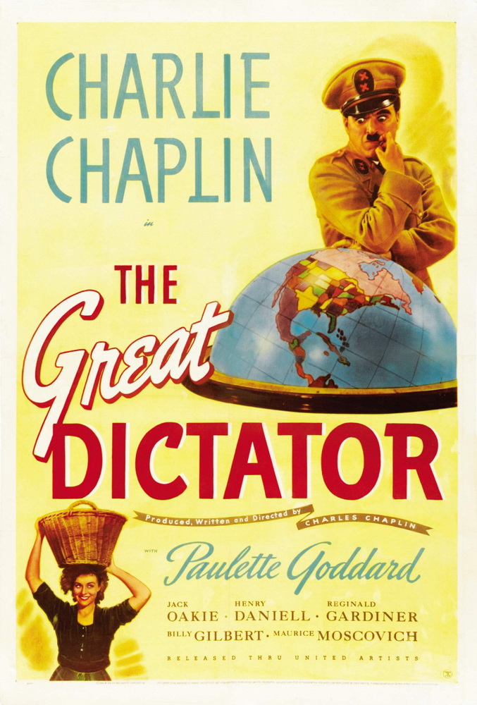 Великий диктатор: постер N53340