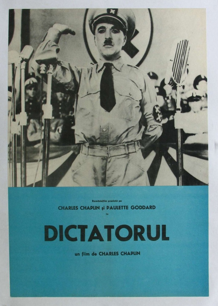Великий диктатор: постер N53348